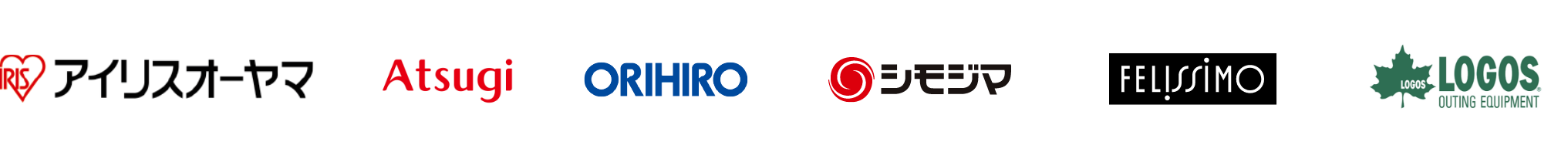 販売メーカー・企業様ロゴ