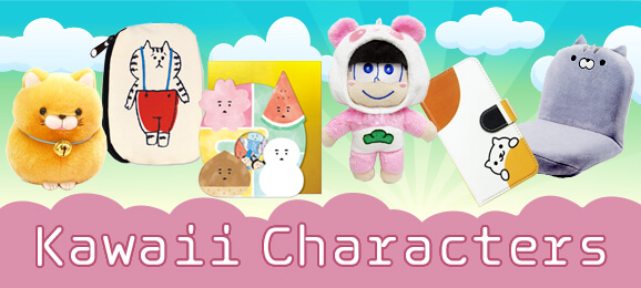 Japanese characters