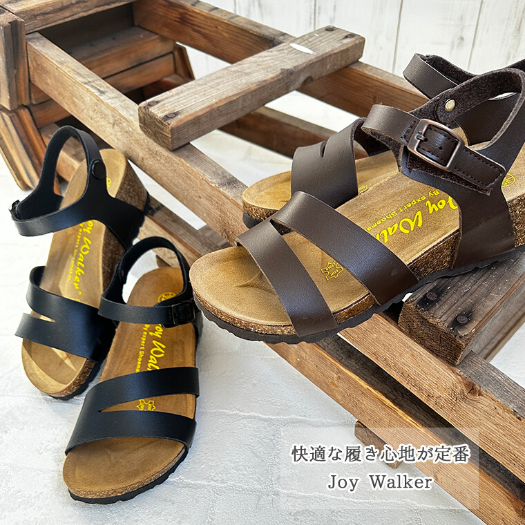 【joy walker】厚底ヒール ウエッジソール サンダル 2色 #1440P 4,823円