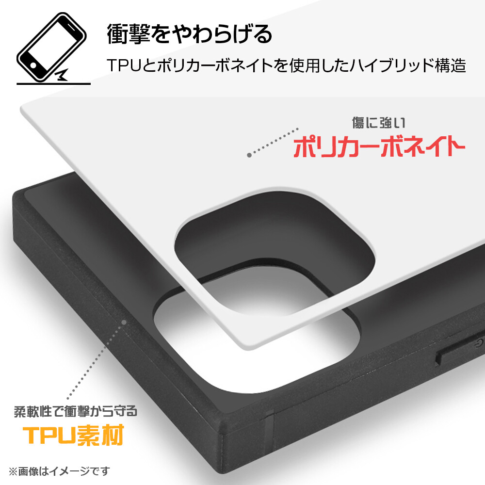 Iphone 13 Pro ワンピース 耐衝撃ケースkaku 兄弟の商品ページ 卸 仕入れサイト スーパーデリバリー