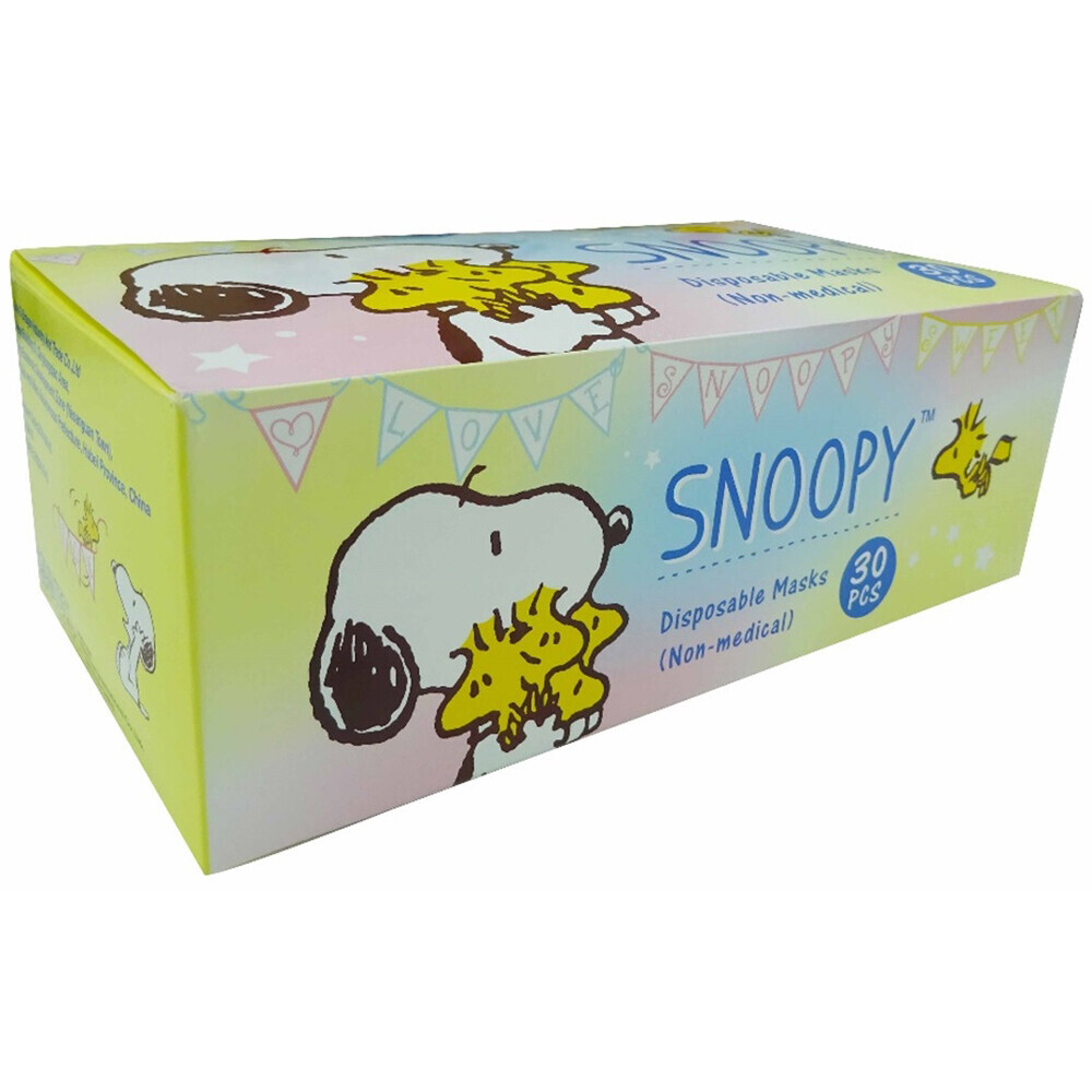 予約販売 10月末入出荷予定 Snoopy スヌーピーワインポイント 個包装3層不織布マスク 30枚 箱入の商品ページ 卸 仕入れサイト スーパーデリバリー