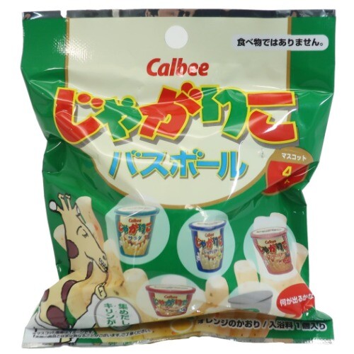 入浴剤 じゃがりこ マスコットが飛び出る バスボール おやつの商品ページ 卸 仕入れサイト スーパーデリバリー