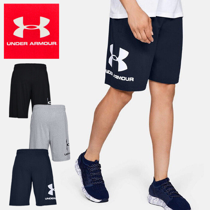 under armour men's cotton shorts