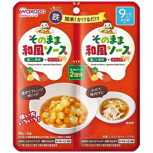 Asahi Group Foods Japanese Style Import Japanese Products At Wholesale Prices Super Delivery