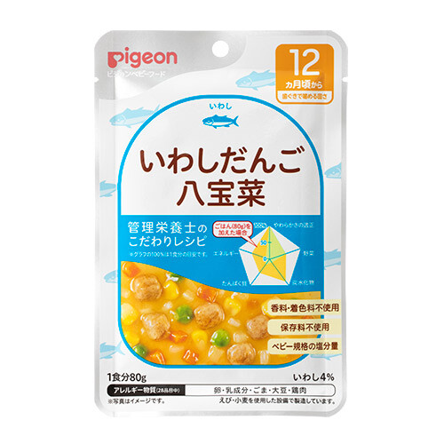 Pigeon Recipe Sardines Happousai Import Japanese Products At Wholesale Prices Super Delivery