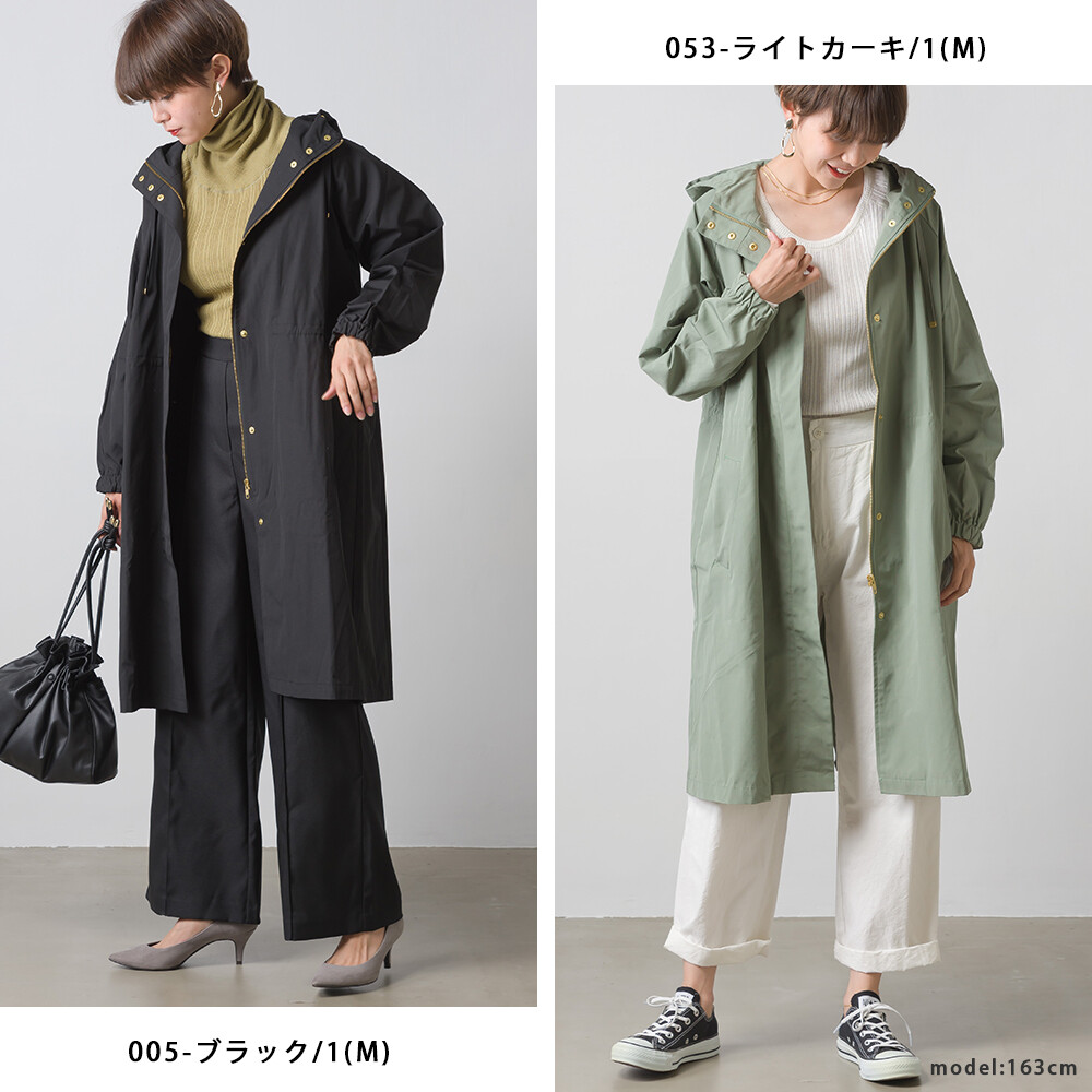 MATURED ロングマウンテンパーカー 21AW radiopedal.uy