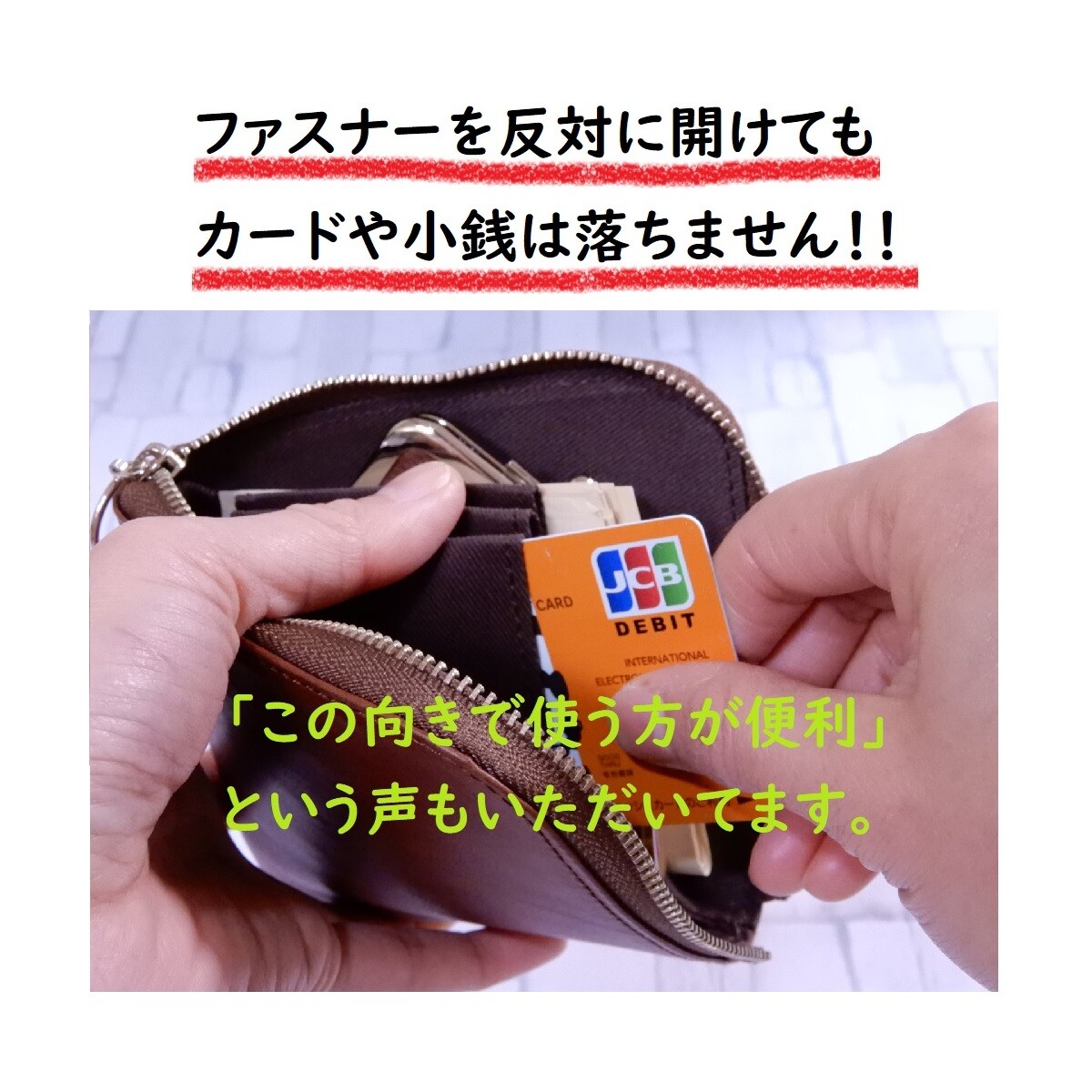 がま口内蔵l字ファスナー角財布zug コンパクトサイズ マクアケプロジェクトの商品ページ 卸 仕入れサイト スーパーデリバリー