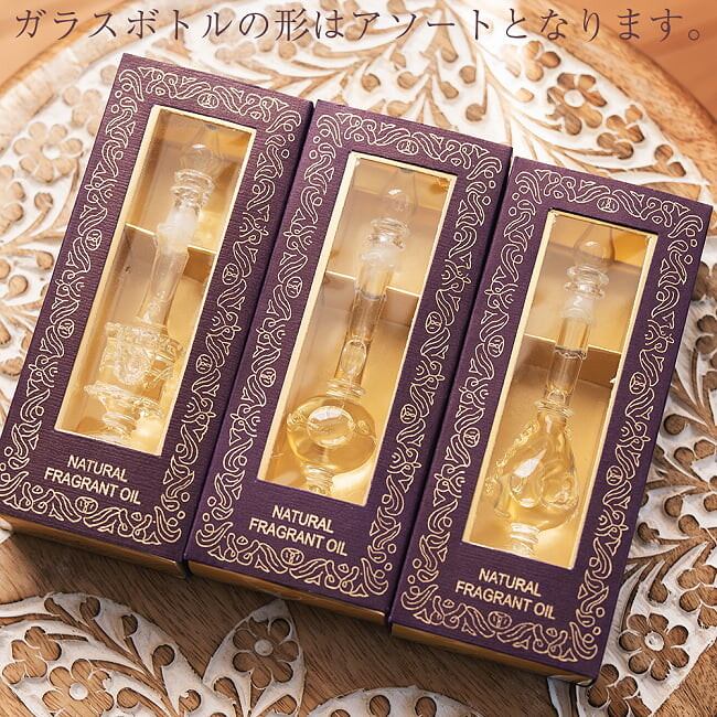 5ml 阿片の香り Opium ナチュラルフレグランスオイルの商品ページ 卸 仕入れサイト スーパーデリバリー 5ml 阿片の香り Opium ナチュラルフレグランスオイルの商品ページ 卸 仕入れサイト スーパーデリバリー