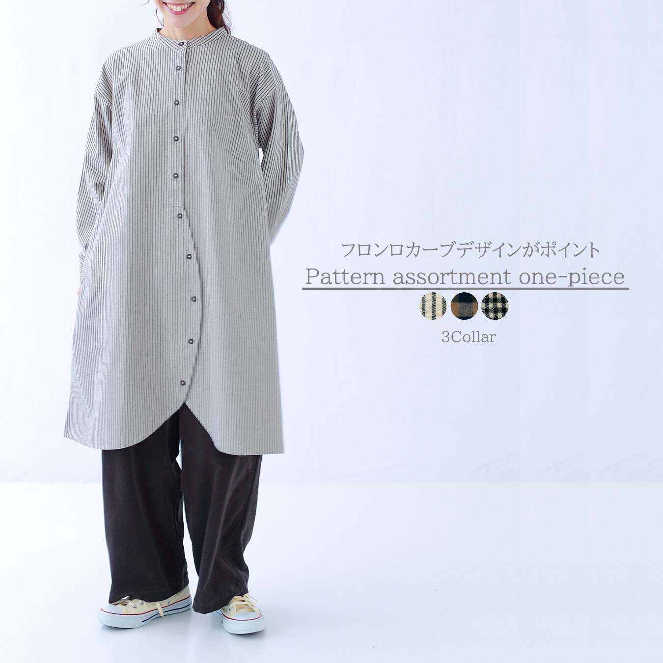 one piece 754 online one piece 754 online