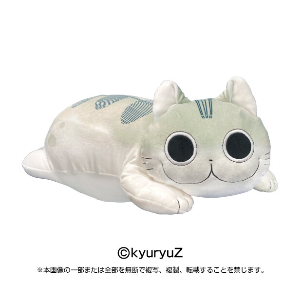 mochi cat plush