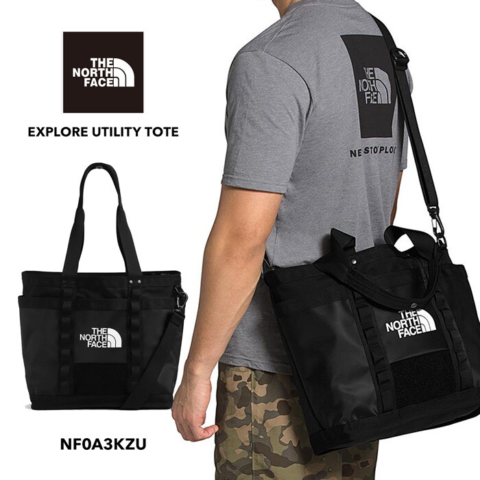 work bolsa that fits laptop