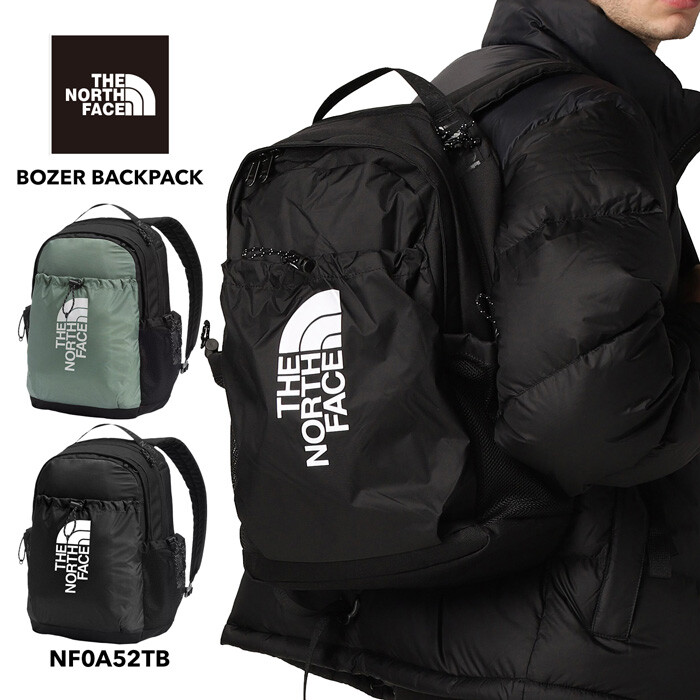 the north face bozer