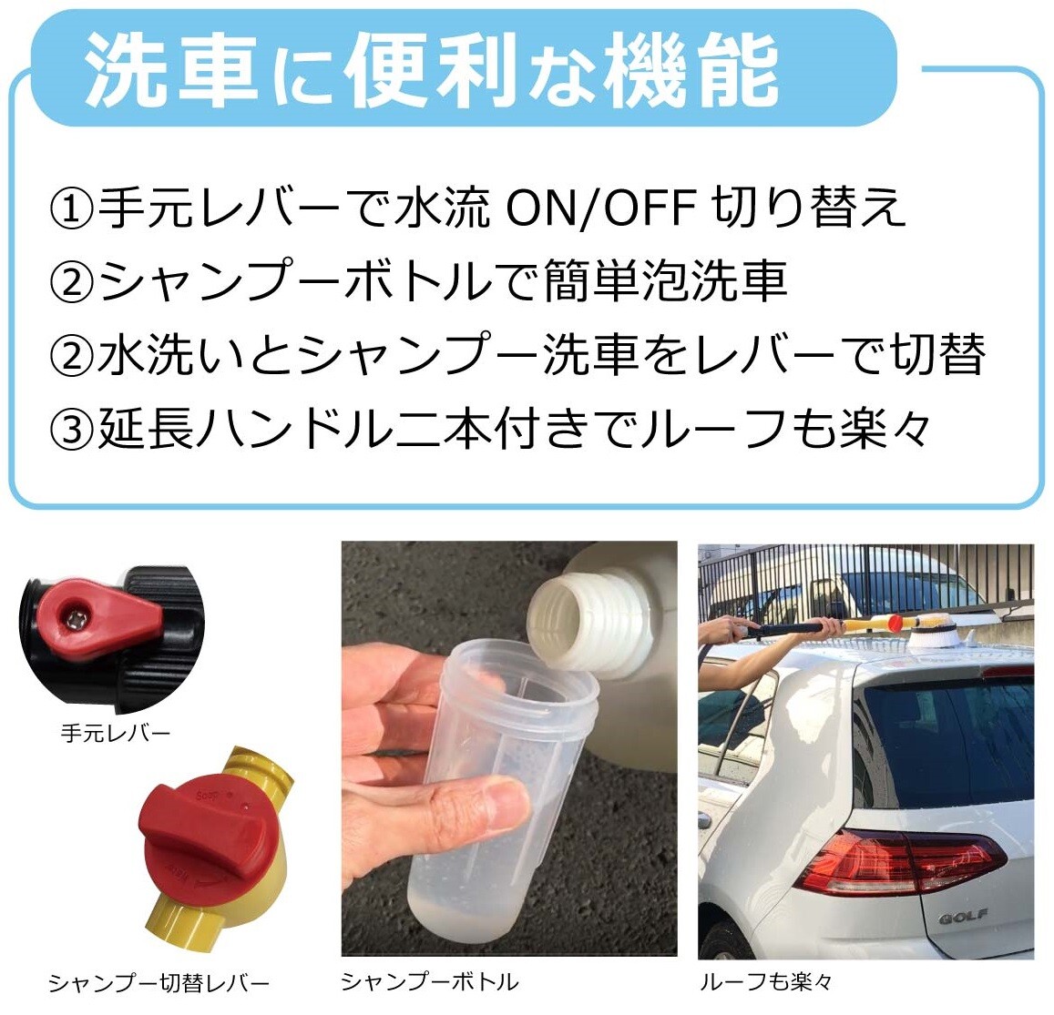 Ultra Brush Car Product Import Japanese Products At Wholesale Prices Super Delivery