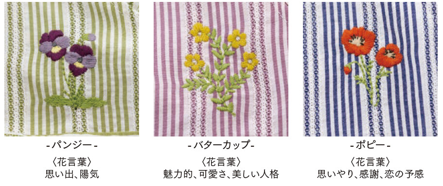 22春夏新作 ブロッサム ロングエプロンの商品ページ 卸 仕入れサイト スーパーデリバリー
