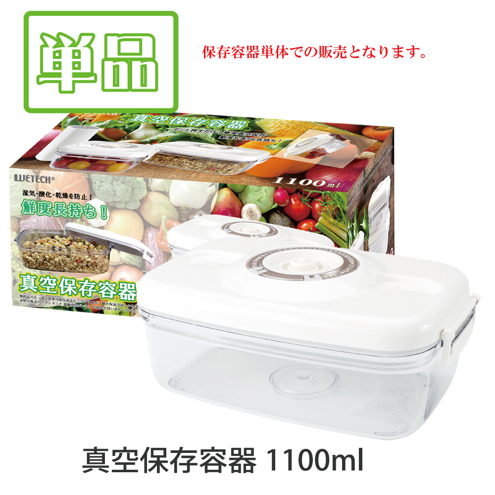 てなグッズや 日本セイフティー ラップポン エール2 ベージュ やわらか便座 A2SES02BJH fucoa.cl