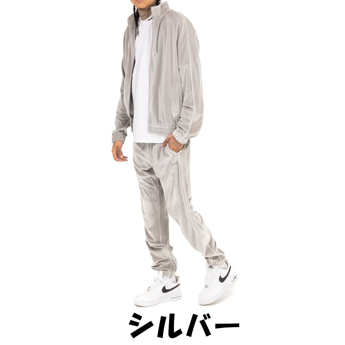 注目ショップ・ブランドのギフト プロクラブ ベロア スウェット ジャージ 専用 - ジャージ - labelians.fr