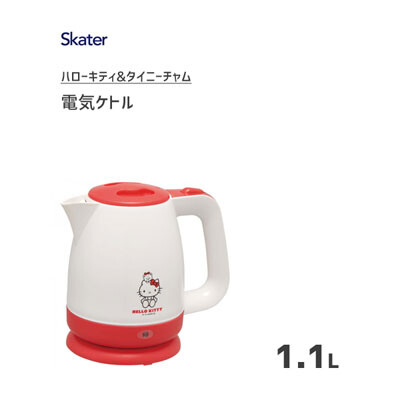 電気ケトル 1 1l ハローキティ タイニーチャム スケーター Ekt1 ディズニー 22新作 の商品ページ 卸 仕入れサイト スーパーデリバリー