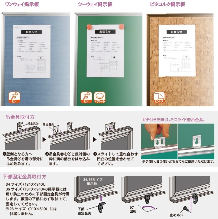 Made In Japan 12 10 910 Silver Pin Magnet Cork Way Board Import Japanese Products At Wholesale Prices Super Delivery