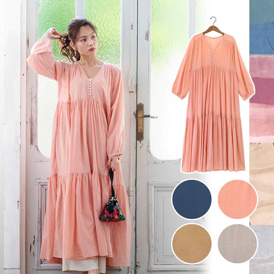 【特価】【Shanti Shanti】ワンピース 草木染 8,760円