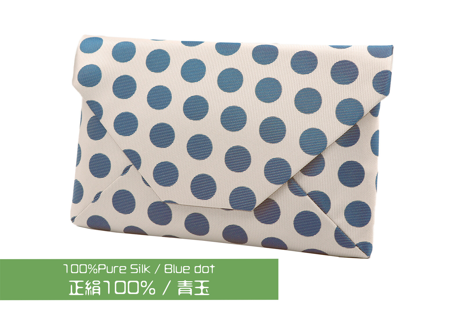 ポルカドット・西陣織シルク・レディース・数寄屋袋・和風クラッチ・B5対応・即納・日本製2022秋冬新作 5,487円