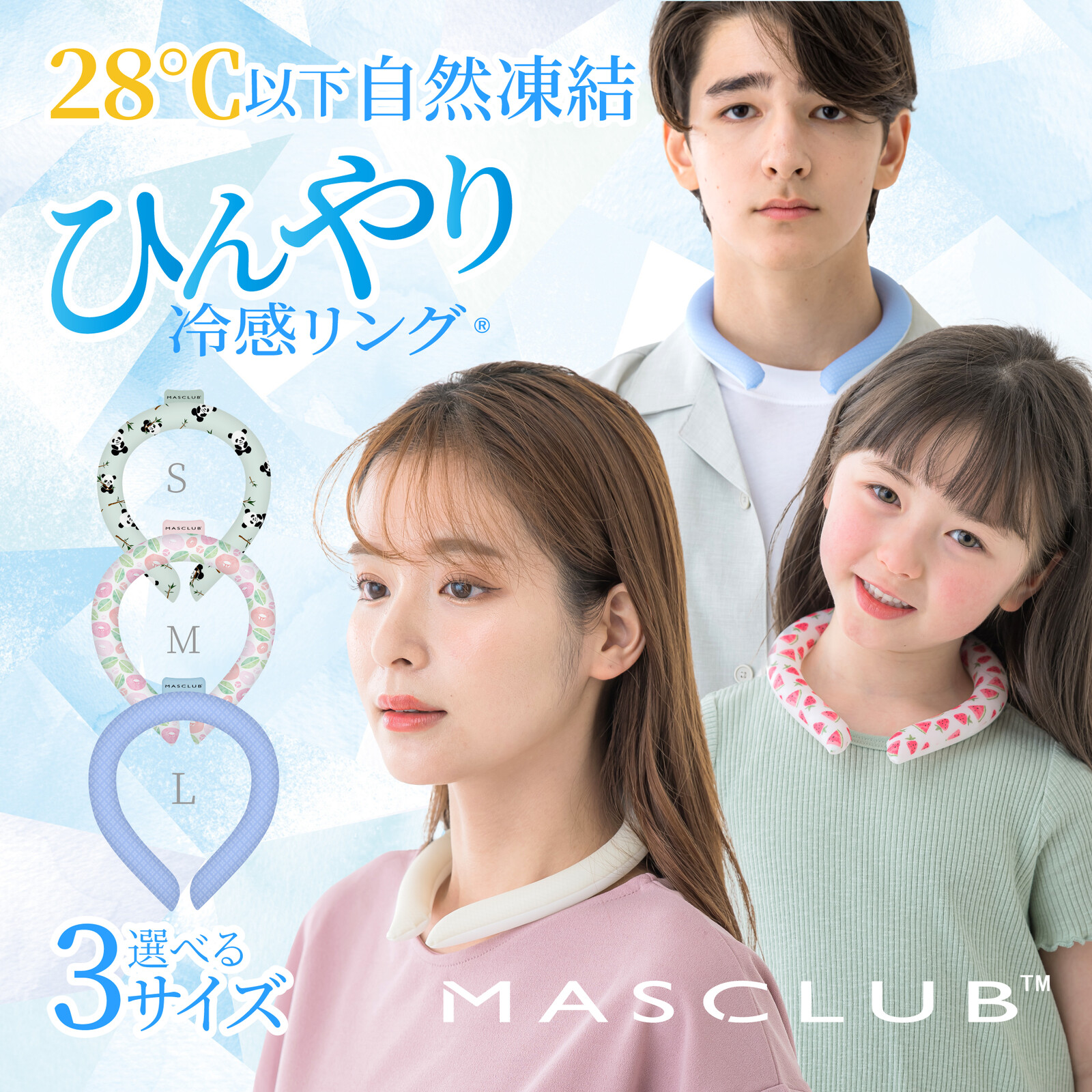 卸・仕入れサイト【スーパーデリバリー】ネットの問屋・卸売・仕入