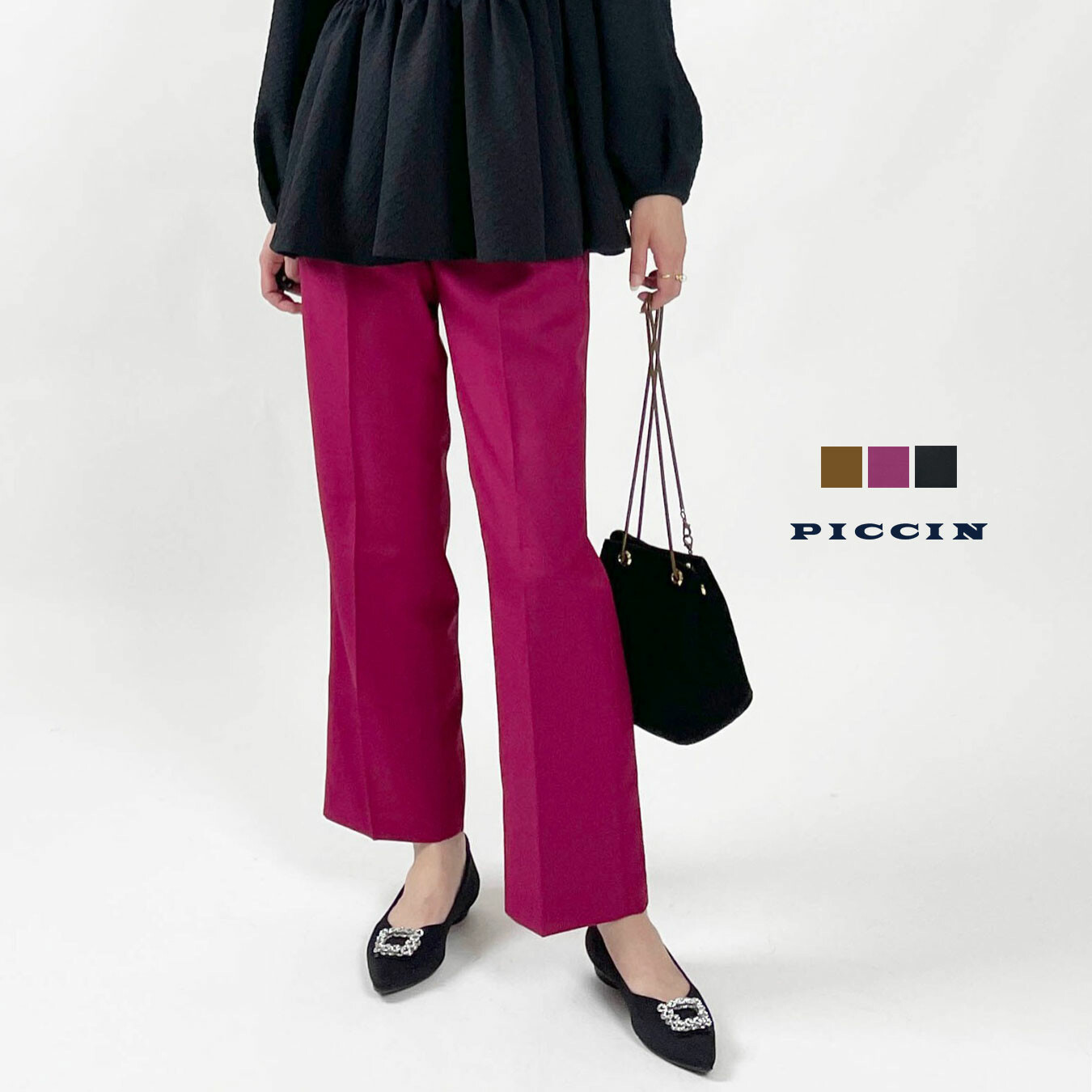 センタープレスイージーパンツ（144360）