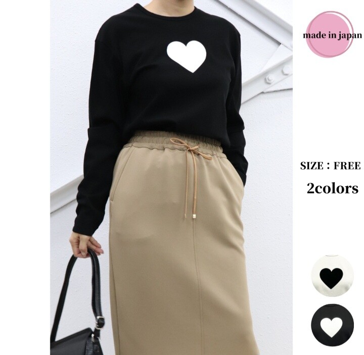 【71141】ハートプリントロング袖 日本製