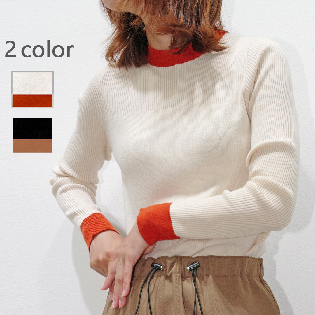 予約【9月】もっちりニット コーデプルオーバー<配色> 2024 秋 8,330円