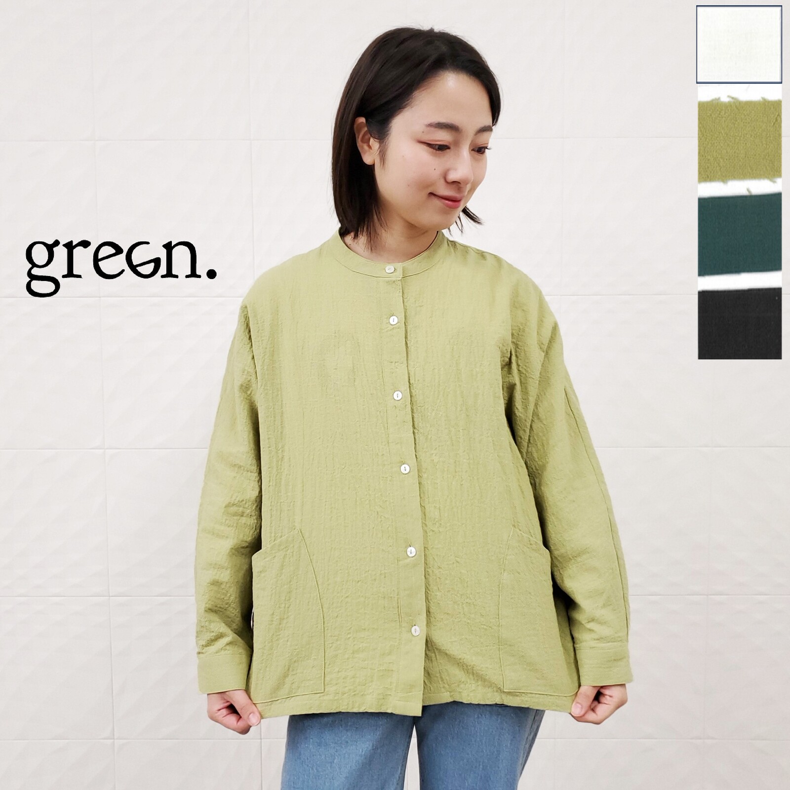 ドルマンスリーブ シャツ【SS】 5,796円