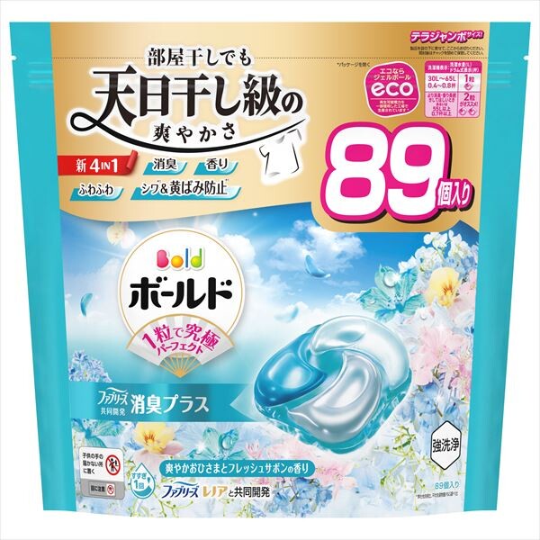 ⓝⓔⓚⓞ様取り置き商品 未来工業 CDO-K4AZ122 アウトレットボックス 中浅型 2個用