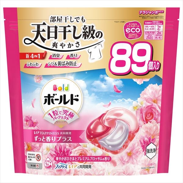 ⓝⓔⓚⓞ様取り置き商品 未来工業 露出スイッチボックス コネクタ付 ベージュ SW1-28FG