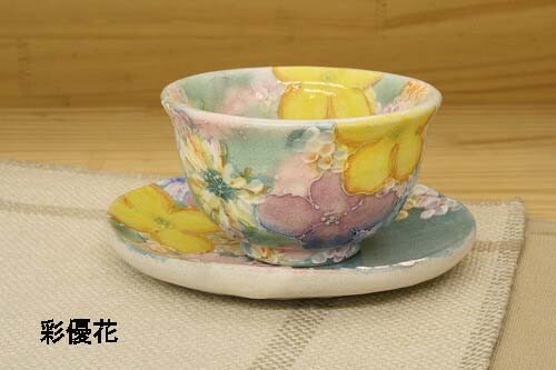 女性に大人気★ 工房「ゆずりは」の【彩優花 茶菓セット】 7,500円