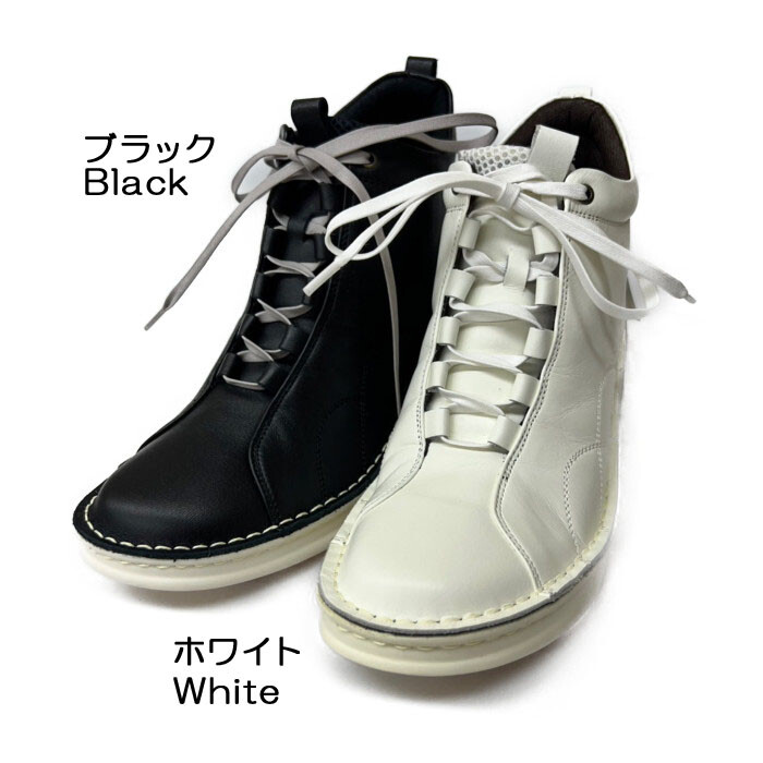 NEW【A-OK】】柔らか本革のレースアップショートブーツ《MS82771》【日本製】 12,008円