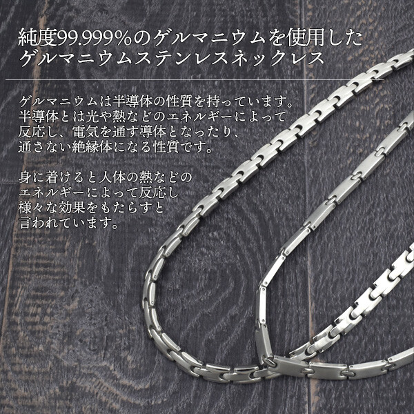 Health Germanium Stainless Necklace 2 Type Import Japanese Products At Wholesale Prices Super Delivery Health Germanium Stainless Necklace 2 Type Import Japanese Products At Wholesale Prices Super Delivery