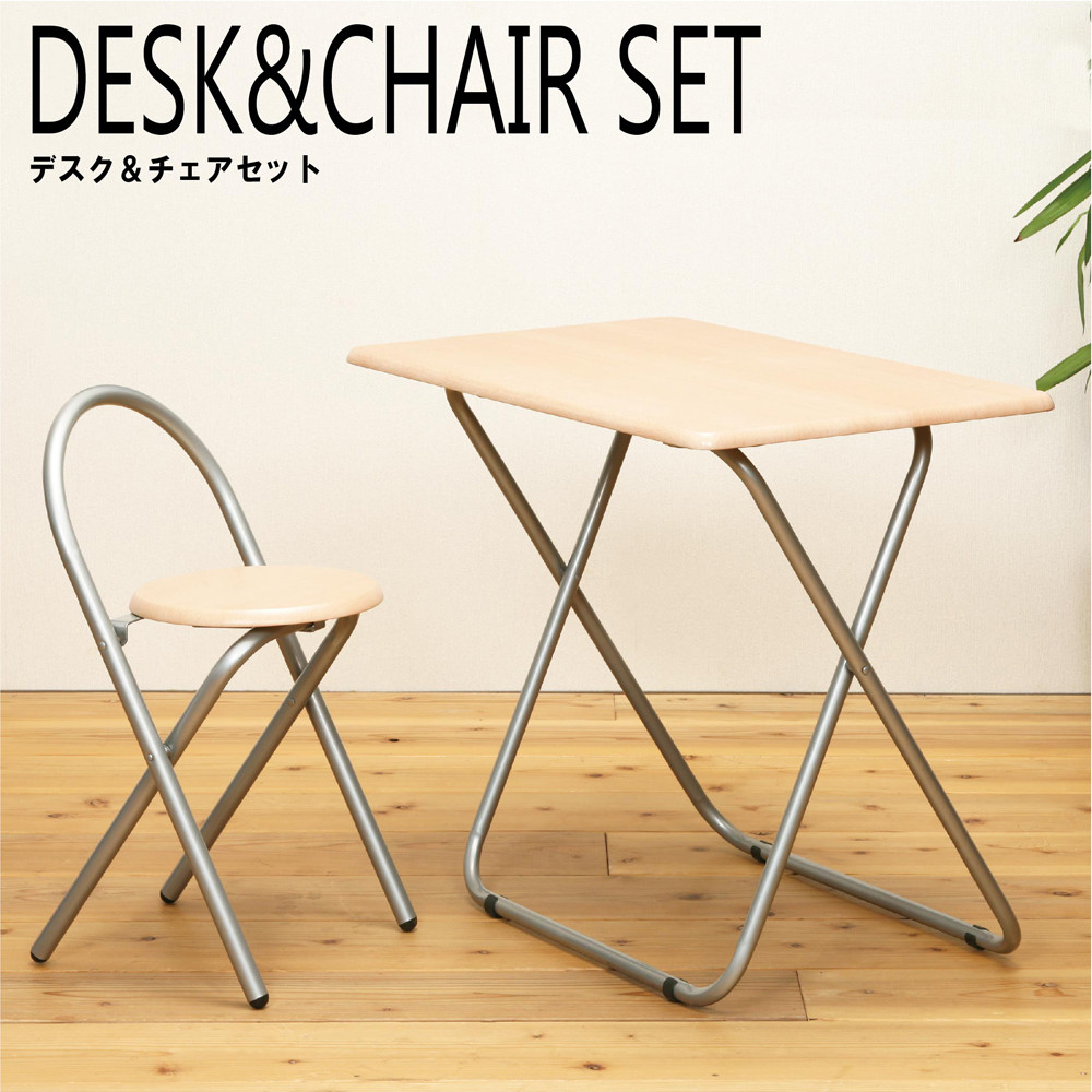 foldable desk and chair set