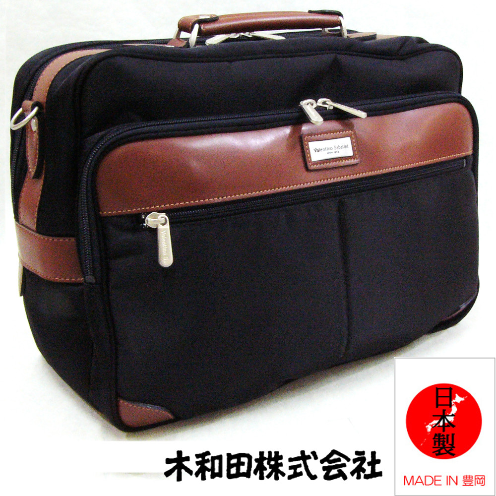 valentino sabatini bag