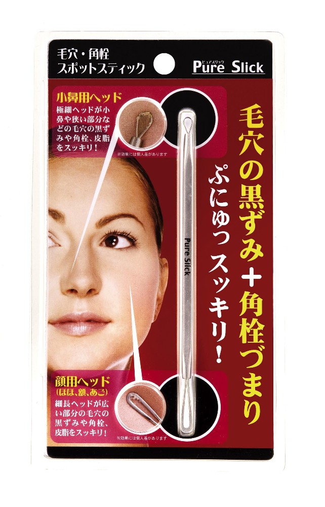 小ロットok 毛穴の黒ずみ 角栓づまりに 毛穴 角栓 スポットスティック スキンケアの商品ページ 卸 仕入れサイト スーパーデリバリー