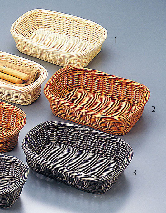 dark brown storage baskets