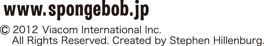 Sis卸 大好評 スポンジ ボブキャラクター ワッフルメーカー 簡単 手軽 の商品ページ 卸 仕入れサイト スーパーデリバリー