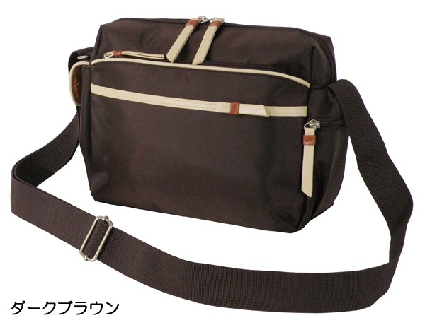 trolley bag with shoulder strap