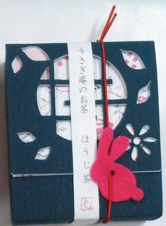 京都発 うさぎ庵のお茶 お茶とあられギフトの商品ページ 卸 仕入れサイト スーパーデリバリー