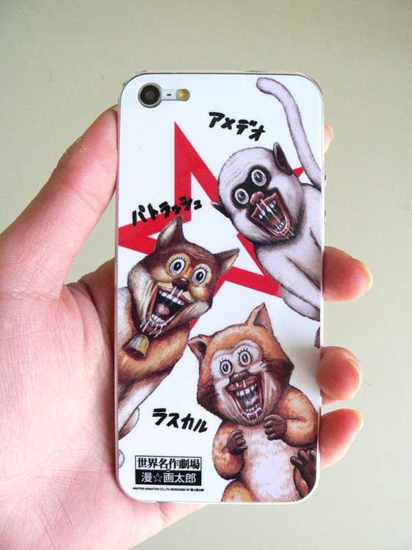 世界名作劇場x漫 画太郎ラッピングステッカー Iphone 5 5s 5c Ws 011 Bkの商品ページ 卸 仕入れサイト スーパーデリバリー 世界名作劇場x漫 画太郎ラッピングステッカー Iphone 5 5s 5c Ws 011 Bkの商品ページ 卸 仕入れサイト スーパーデリバリー