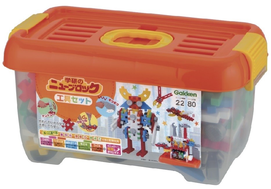 gakken blocks