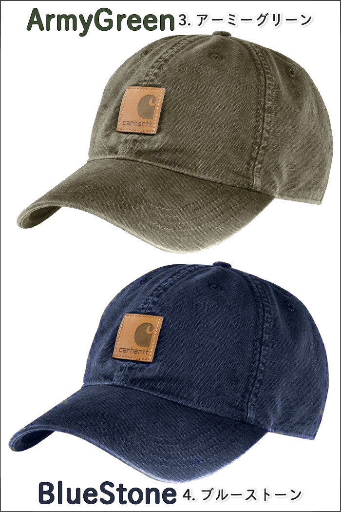carhartt odessa cap bluestone