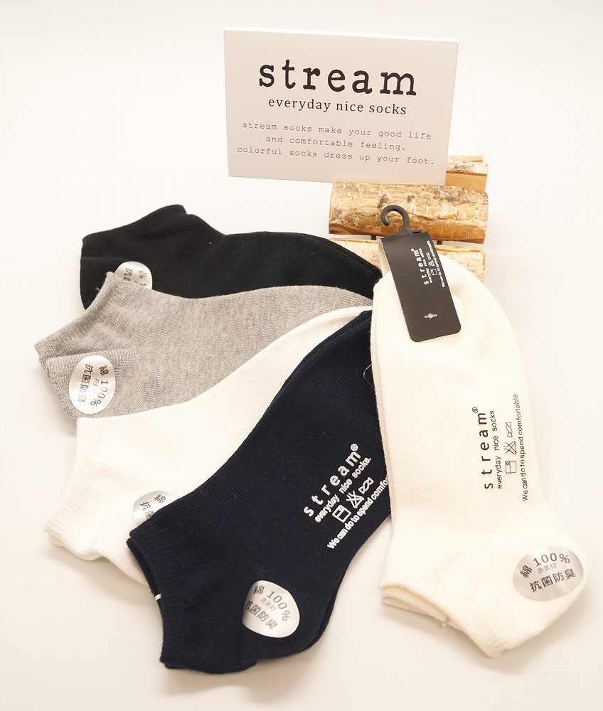 ladies sneaker socks