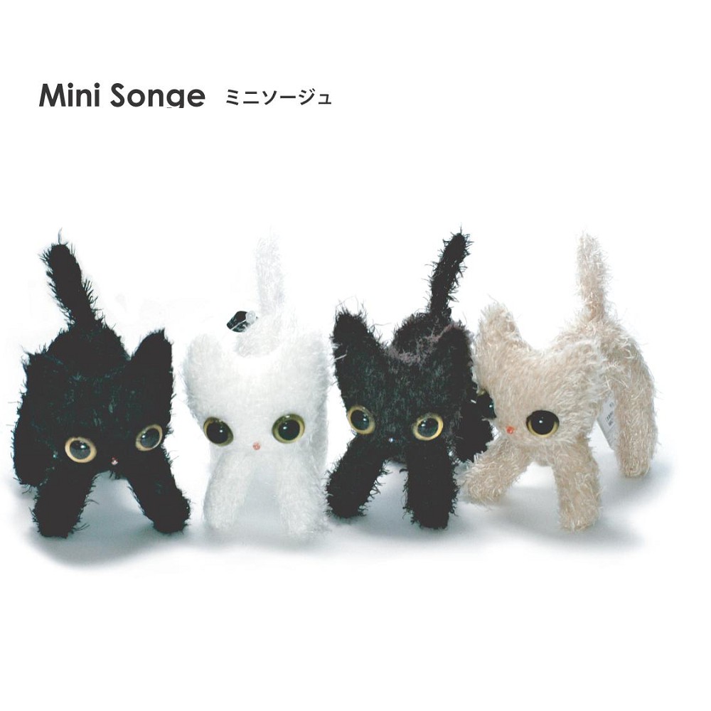 small soft toys online