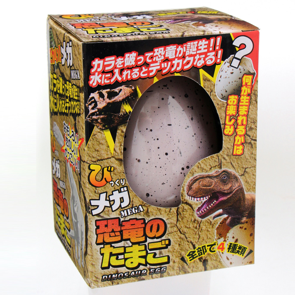 おもちゃ 景品 びっくり メガ恐竜のたまご 4種 の商品ページ 卸 仕入れサイト スーパーデリバリー おもちゃ 景品 びっくり メガ恐竜のたまご 4種 の商品ページ 卸 仕入れサイト スーパーデリバリー