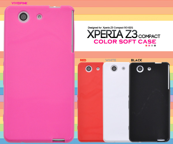 Smartphone Case Xperia Z3 Compact Color Soft Case Import Japanese Products At Wholesale Prices Super Delivery Smartphone Case Xperia Z3 Compact Color Soft Case Import Japanese Products At Wholesale Prices Super Delivery