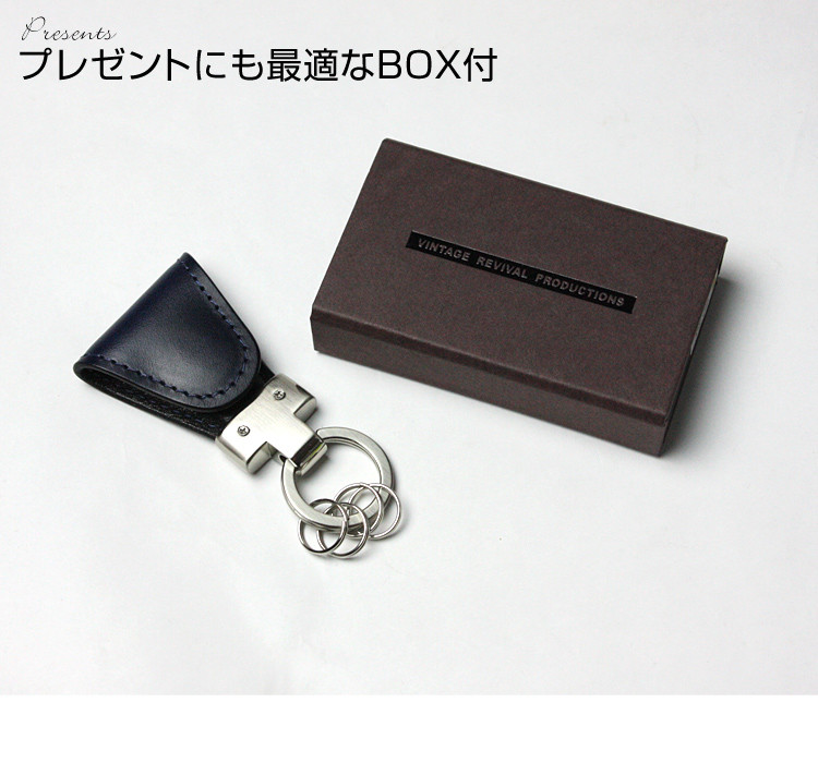 Gift For Key Case Germany Leather Business Import Japanese Products At Wholesale Prices Super Delivery Gift For Key Case Germany Leather Business Import Japanese Products At Wholesale Prices Super Delivery