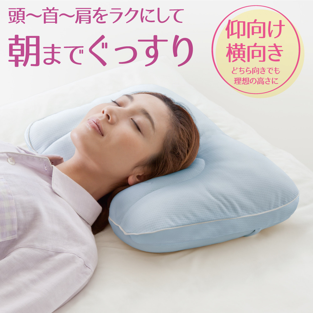 doctor pillow online